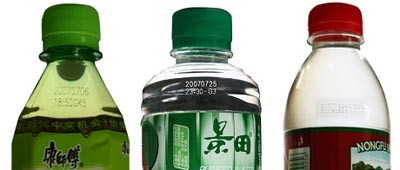 求购激光打标产品